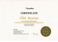 Основы профессионального профайлинга_1