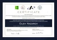 Сертификат повышения квалификации полиграфолога_1